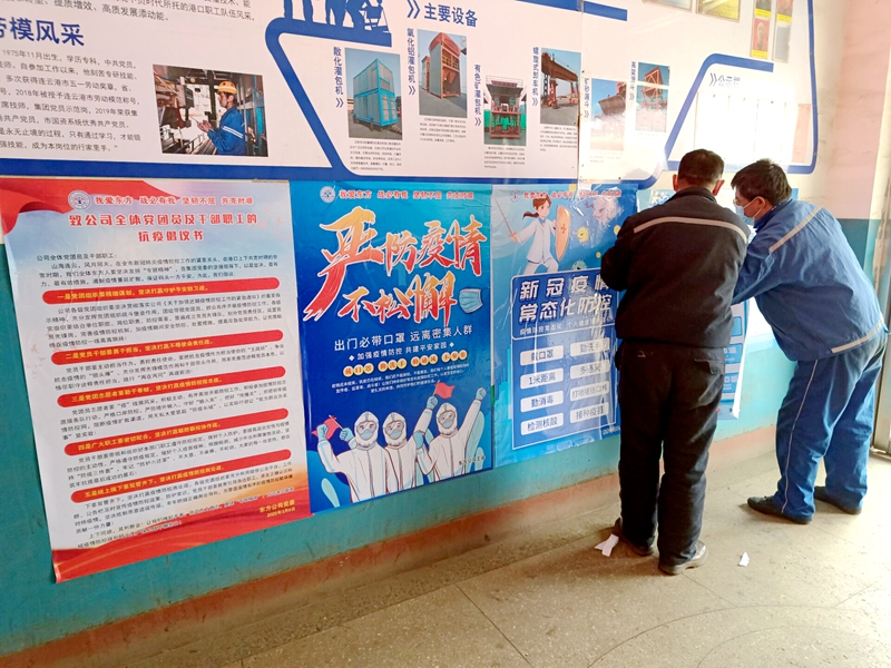 /gb2312/qishiyegonghui/11930.html